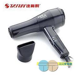 有現貨 附發票＊元元家電館＊PHILIPS 飛利浦 吃鍋必備 不挑鍋黑晶爐 星燦黑 HD4988 歷史價格詳細信息