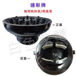 新品ts-6隱藏式支架家用雲臺投影儀安卓高清智能無線wifi 歷史價格詳細信息