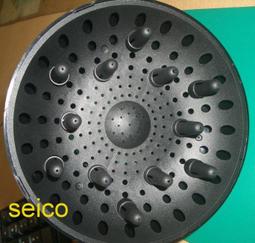 【達新牌】烘髮熱風罩 EH-NA9 歷史價格詳細信息