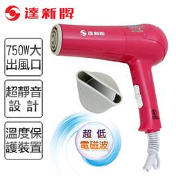 《安安寶貝家》大家源 1.2公升萬用美食鍋 TCY-2742 歷史價格詳細信息