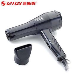 達新牌超低電磁波大風量 吹風機 TS-747 三段式開關 歷史價格詳細信息