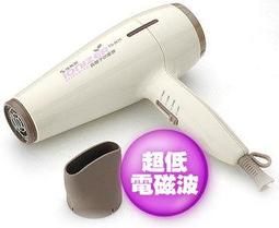 @達新牌TS-2670負離子吹風機 歷史價格詳細信息