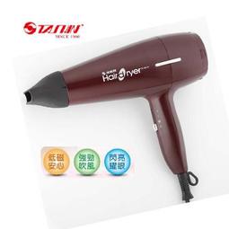 達新牌 低電磁波吹風機 TS-1293 歷史價格詳細信息