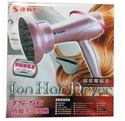 達新牌 負離子吹風機(二入超值組) TS-2888 歷史價格詳細信息