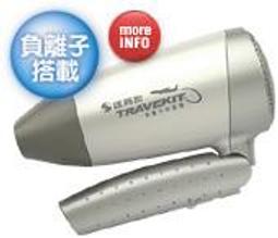 折疊式吹風機 負離子吹風機 大風量吹風機 迷你吹風機 可折疊手柄 旅行吹風機 沙龍吹風機 造型吹風機 110V 吹風機 歷史價格詳細信息