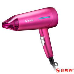 【達新牌】光觸媒銀離子抗菌 負離子雙電壓折疊吹風機 FD-199 歷史價格詳細信息