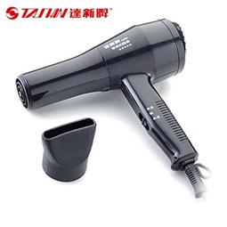 @達新牌 (TS-1293)沙龍級專業吹風機 歷史價格詳細信息