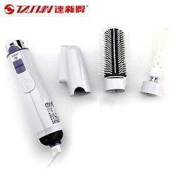 現貨【達新牌】掛壁式吹風機白色 TS-1399P達新牌 掛壁式吹風機/壁掛式吹風機 飯店專用吹風機 歷史價格詳細信息