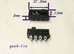 吹風機開關 船型開關 熱風冷風開關 高低檔開關  250V/6A 歷史價格詳細信息