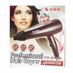 《鈺宅舖》防撞貼 兒童安全圓形防撞貼 桌角防撞護角 透明防撞角 球型包角球形防撞角 防護角4入組 歷史價格詳細信息