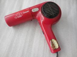 達新牌TS-2333超低電磁波營業用吹風機TS-2333--強風 高熱-防斷線-現量桃紅防拉此斷線 歷史價格詳細信息
