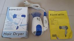【EUPA優柏】高壓蒸汽式電咖啡機 TSK-183 x 1台 (超取限一台)***全新特價 歷史價格詳細信息