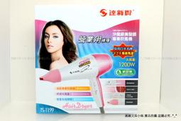 【圓融工具小妹】HP 惠普 高階 USB 3.1 TYPE-C to TYPE-C 傳輸線 快充60W 數據線 充電線 歷史價格詳細信息