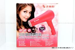 【舒適牌】新烏爪潤滑刮鬍刀片10入量販組 歷史價格詳細信息