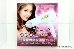 【圓融工具小妹】HP 惠普 高階 USB 3.1 TYPE-C to TYPE-C 傳輸線 快充60W 數據線 充電線 歷史價格詳細信息