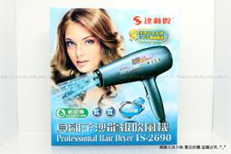 【圓融工具小妹】HP 惠普 高階 USB 3.1 TYPE-C to TYPE-C 傳輸線 快充60W 數據線 充電線 歷史價格詳細信息