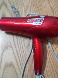達新牌 竹炭陶遠紅外線負離子吹風機  TS-58 時尚法拉利紅烤漆 歷史價格詳細信息