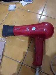 達新牌吹風機 2888 負離子吹風機 1400W 超大風量 速乾 吹風機 低電磁波【GK410】123便利屋 歷史價格詳細信息