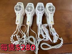 @達新牌(TS-1299) 掛壁式吹風機 歷史價格詳細信息