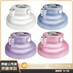 ⚡日日購家電⚡【達新牌】石墨烯遠紅外線負離子吹風機TS-6868 TS6880 TS6888 歷史價格詳細信息