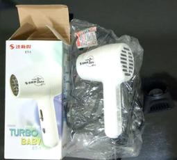 二手吹風機 達新牌輕巧吹風機白色 TS-1282 歷史價格詳細信息