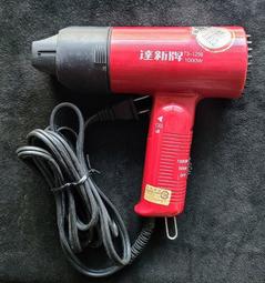 【新溫風噴射式乾手機】三菱 全機三年保固  JT-SB116JH-H 烘手機 另售 樂奇 阿拉斯加 歷史價格詳細信息