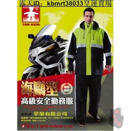 新型海鷗翼內旋式循環桌扇-(鋁合金葉片)KZF-141A 歷史價格詳細信息