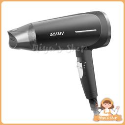 【達新牌】超速乾水潤負離子吹風機 專業吹風機 沙龍級吹風機 TS-2962 玫瑰金/幻影藍 歷史價格詳細信息