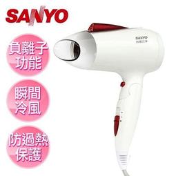 SANYO 三洋 負離子吹風機 HD-109N <font color = red>★摺疊好收納，攜帶方便</font> 歷史價格詳細信息