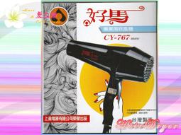 ~髮之嬌~ 小麥胚芽保濕洗髮精 / 小麥胚芽保濕護髮素 5NAME小麥胚芽洗護二件組 洗護任選任搭 歷史價格詳細信息