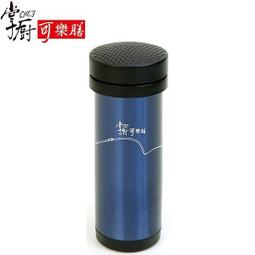 掌廚廚房料理3件組 (萬用刀+刨刀+剪刀) 歷史價格詳細信息
