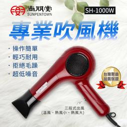 吊環廠常年起重吊環螺釘螺栓sus304sus316鍛造不鏽鋼m80 歷史價格詳細信息