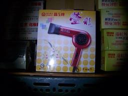 ★ 晶焱科技 AZC199-04S 絲印 C16VJ C161H SOT23-6L [B22] 歷史價格詳細信息