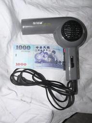 吹風機8960大功率 髮廊專用 電吹風理髮店 冷熱風 家用 歷史價格詳細信息