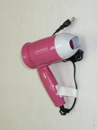 吹風機 乾髮機 電風吹 吹風筒 負離子吹風筒 高功率吹風機 恆溫吹風機 護髮吹風機 折疊吹風機 家用美規110v吹風機 歷史價格詳細信息