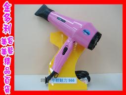 魅力開門：漫步「臉書」真有趣-爾雅叢書670 歷史價格詳細信息