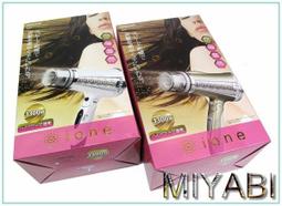 TESCOM TID450 大風量 負離子 吹風機 TID450TW 輕量 負離子 歷史價格詳細信息