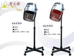 ※髮之嬌※ 咬到很痛鯊魚哈ㄚ2款SIZE任挑 沙魚哈ㄚ 鯊魚夾 沙魚夾 鯊魚髮夾 沙魚髮夾 鯊魚髮夾子 沙魚髮夾子 歷史價格詳細信息