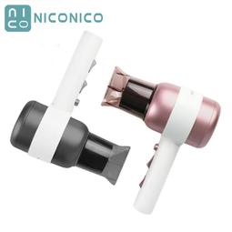 【大王家電館】【贈美容古典手拿鏡】NICONICO 美型負離子吹風機 附原廠大烘罩+收納支架 NI-L2029 歷史價格詳細信息