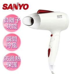 SANYO 三洋 負離子吹風機 HD-109N <font color = red>★摺疊好收納，攜帶方便</font> 歷史價格詳細信息