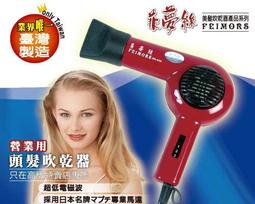 菲夢伊小香風職業套裝女春季新款法式高級感氣質醋酸包臀裙兩件套-我們這一家 歷史價格詳細信息
