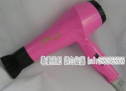 好馬 CY-306 專業級吹風機(顏色隨機出貨) 歷史價格詳細信息