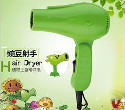 豌豆莢迷你玉米燙直板夾板蓬鬆神器顱頂墊發根玉米鬚捲髮棒頭持久 歷史價格詳細信息