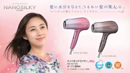 HITACHI 日立奈米光觸媒三波長自然光圓形燈管30W(白光) FCL30EX-N/28-PC 一箱(10入) 歷史價格詳細信息