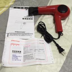 PDR汽車凹陷修復工具橡膠錘整平筆冰雹坑鈑金凹痕修復器~不含運費 歷史價格詳細信息