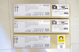 【Dyson Supersonic】 神級吹風機 降壓器 變壓器 110V轉100V 1500W 歷史價格詳細信息