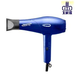 大家源 三段定溫熱水瓶4.6L TCY-2025 歷史價格詳細信息