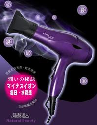 ㊣屏東柑仔店㊣【聲寶】數位錄音筆 MK-W1401PL(8G) 歷史價格詳細信息