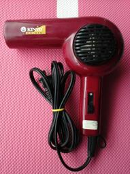 KINYO 吹風機 黑色 IONIC HAIR DRYER 輕巧水潤負離子吹風機1000W 摺疊收納/貼心掛耳 歷史價格詳細信息