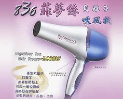 菲夢伊小香風職業套裝女春季新款法式高級感氣質醋酸包臀裙兩件套-我們這一家 歷史價格詳細信息